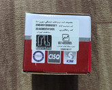 لنت ترمز عقب دیسکی سورن ، دنا ، رویین